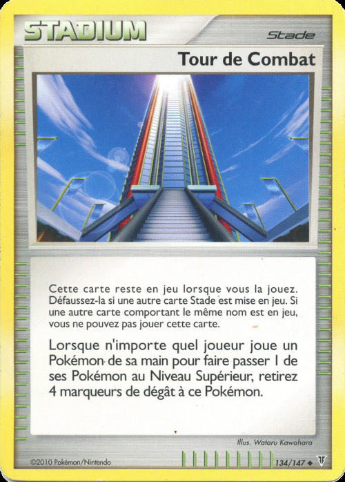 Carte Pokémon: Tour de Combat