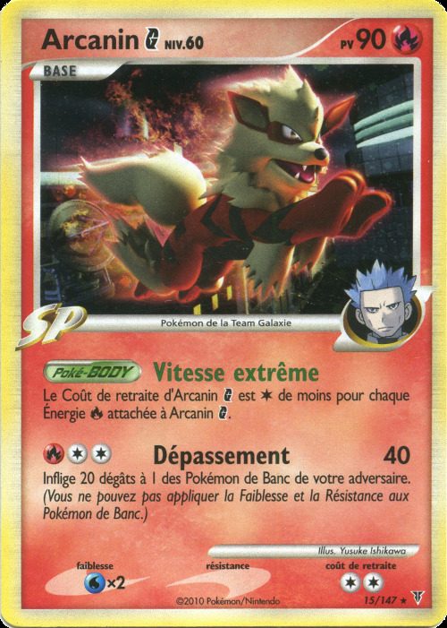 Carte Pokémon: Arcanin G