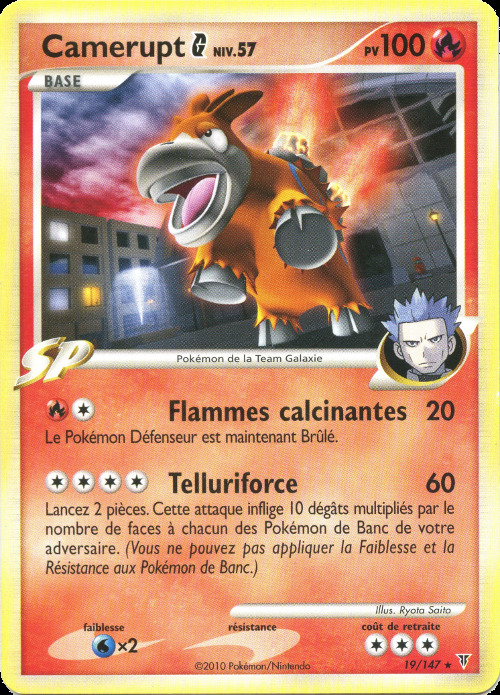 Carte Pokémon: Camerupt G