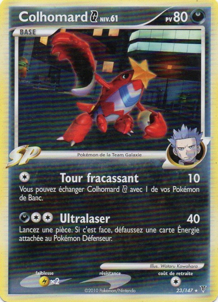 Carte Pokémon: Colhomard G