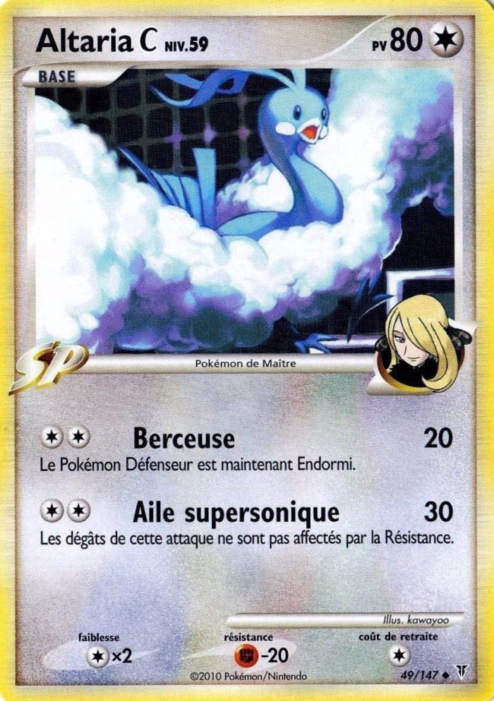 Carte Pokémon: Altaria C