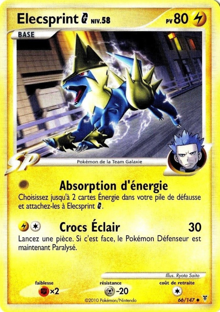 Carte Pokémon: Elecsprint G