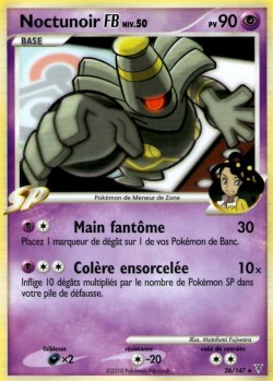 Carte Pokémon: Noctunoir FB