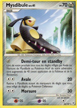 Carte Pokémon: Mysdibule