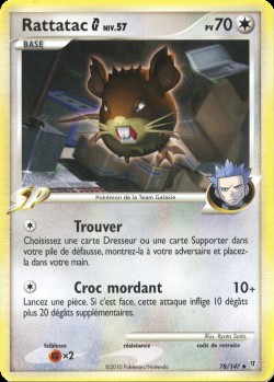 Carte Pokémon: Rattatac G