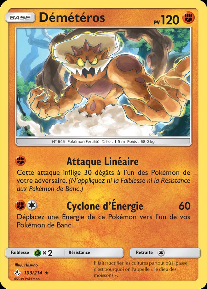 Carte Pokémon: Démétéros