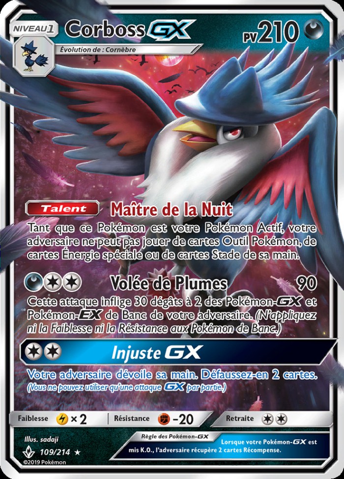 Carte Pokémon: Corboss GX