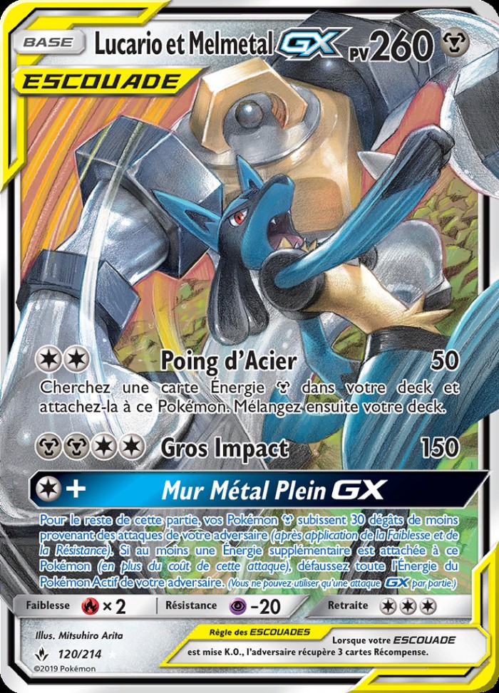 Carte Pokémon: Lucario et Melmetal GX