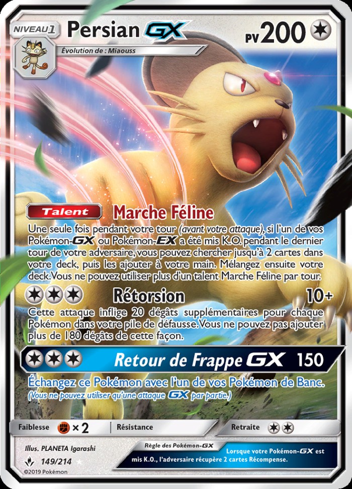 Carte Pokémon: Persian GX