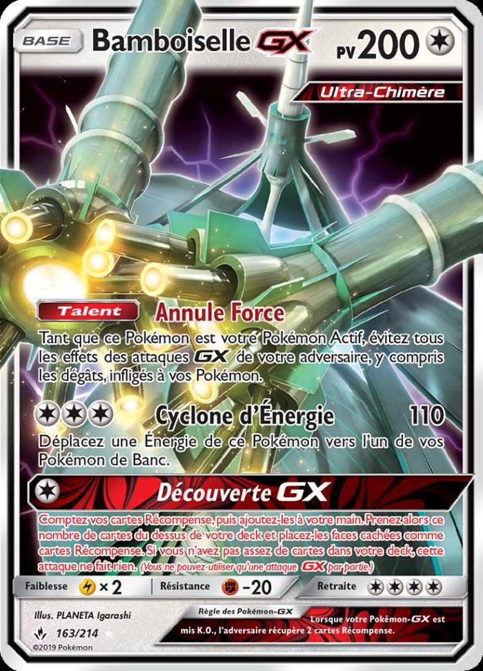 Carte Pokémon: Bamboiselle GX