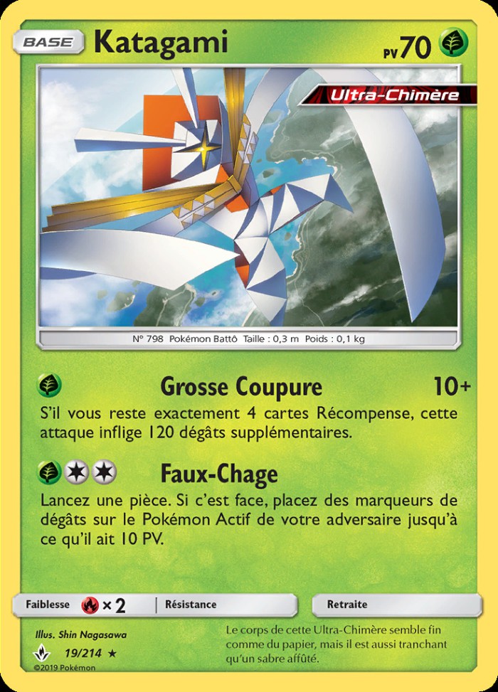 Carte Pokémon: Katagami