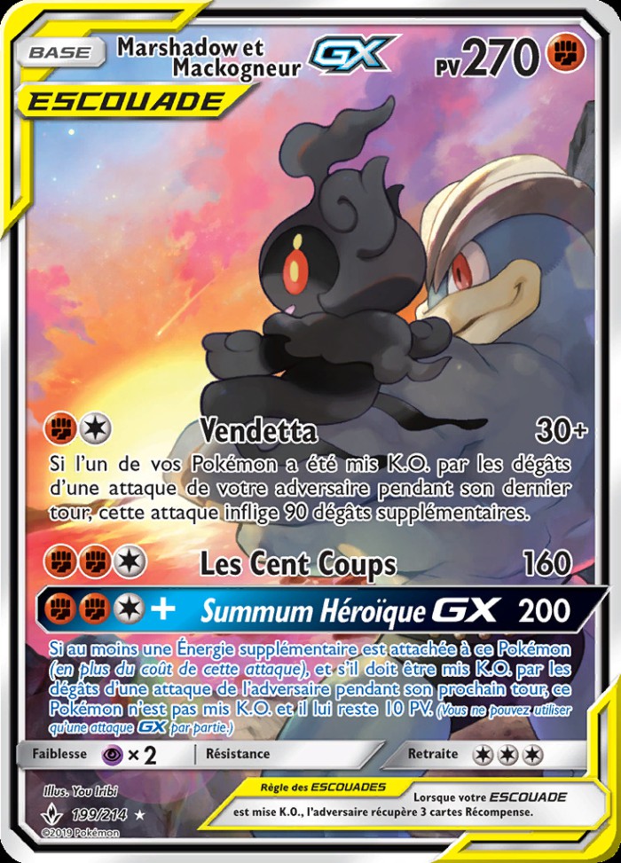 Carte Pokémon: Marshadow et Mackogneur GX