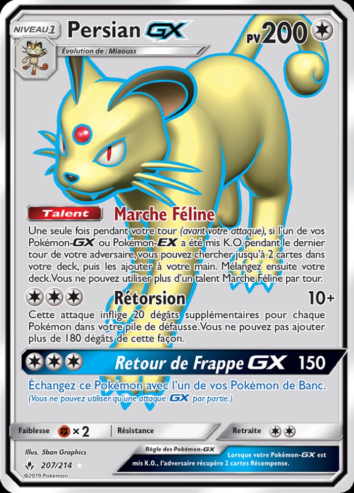 Carte Pokémon: Persian GX