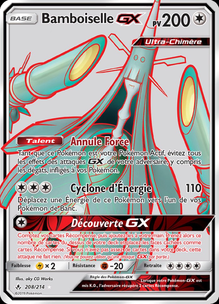 Carte Pokémon: Bamboiselle GX