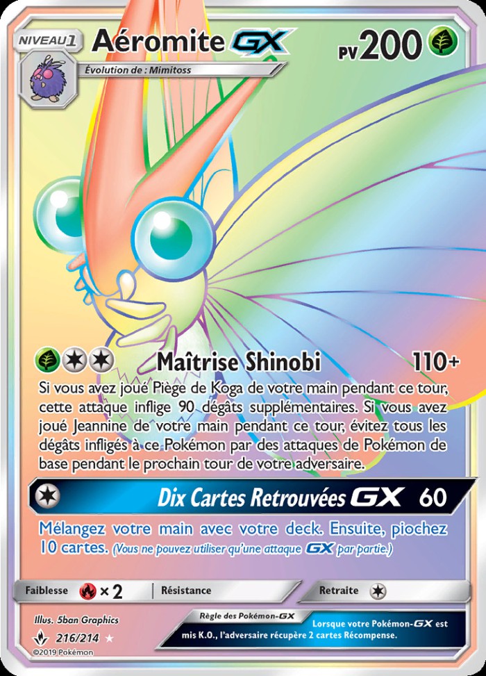 Carte Pokémon: Aéromite GX