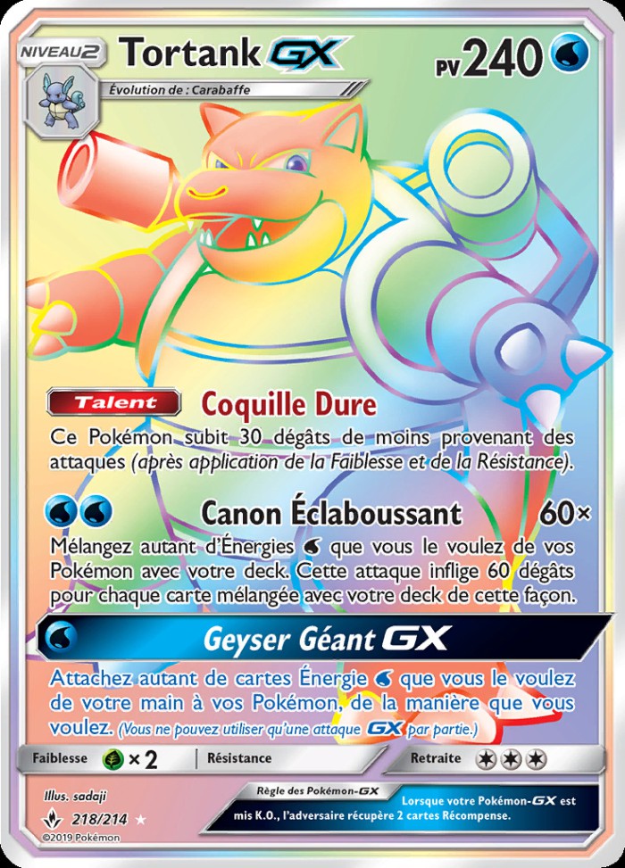 Carte Pokémon: Tortank GX