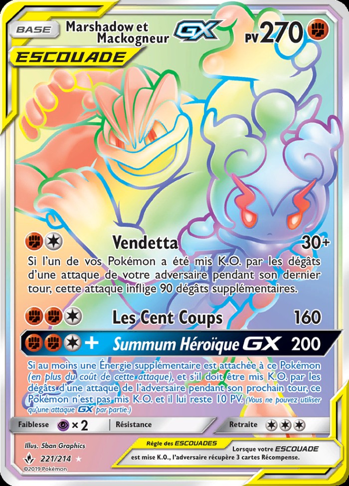 Carte Pokémon: Marshadow et Mackogneur GX