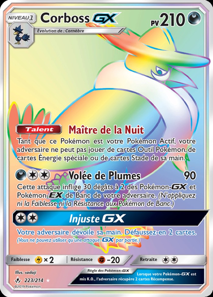 Carte Pokémon: Corboss GX