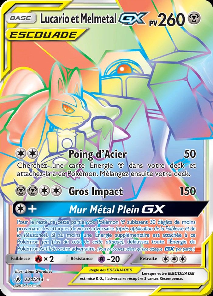 Carte Pokémon: Lucario et Melmetal GX