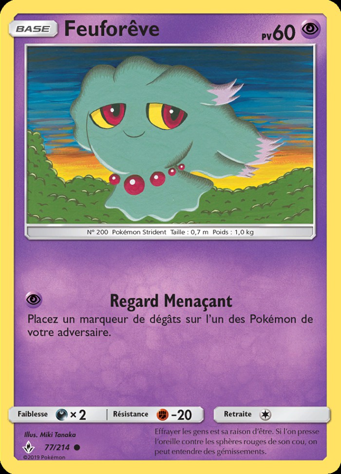 Carte Pokémon: Feuforêve