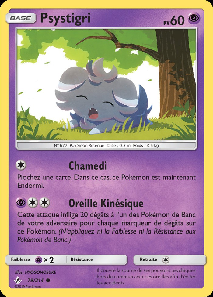 Carte Pokémon: Psystigri