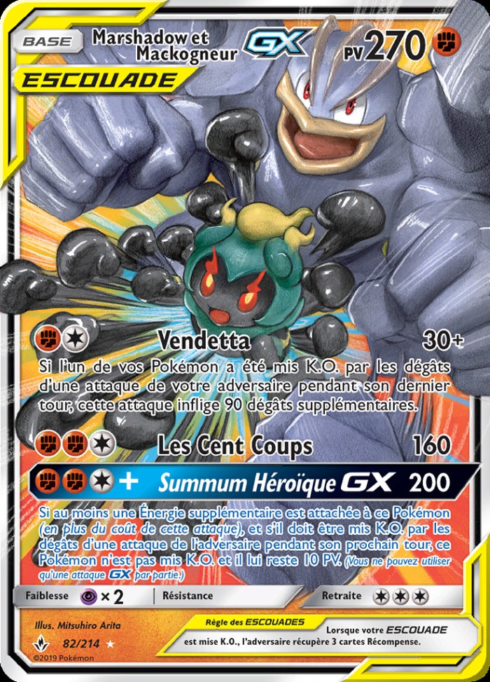 Carte Pokémon: Marshadow et Mackogneur GX