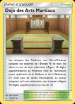 Carte Pokémon: Dojo des Arts Martiaux