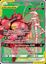 Carte Pokémon: Cancrelove