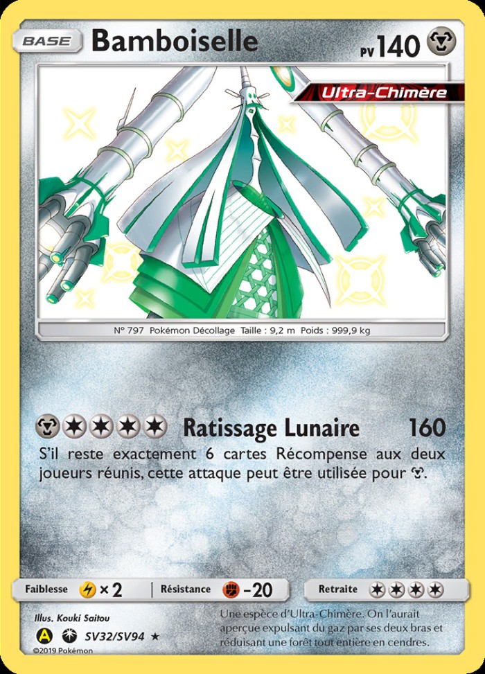 Carte Pokémon: Bamboiselle