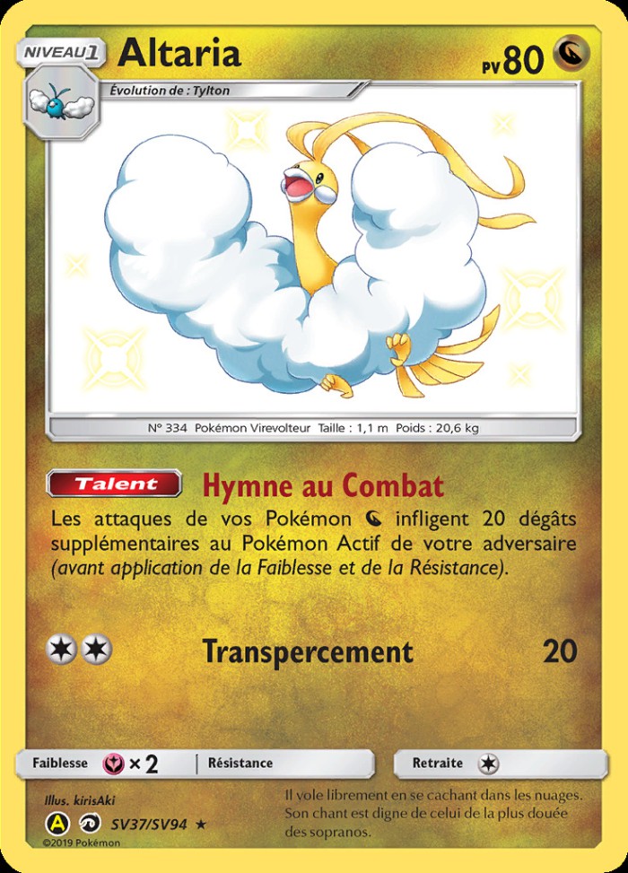 Carte Pokémon: Altaria