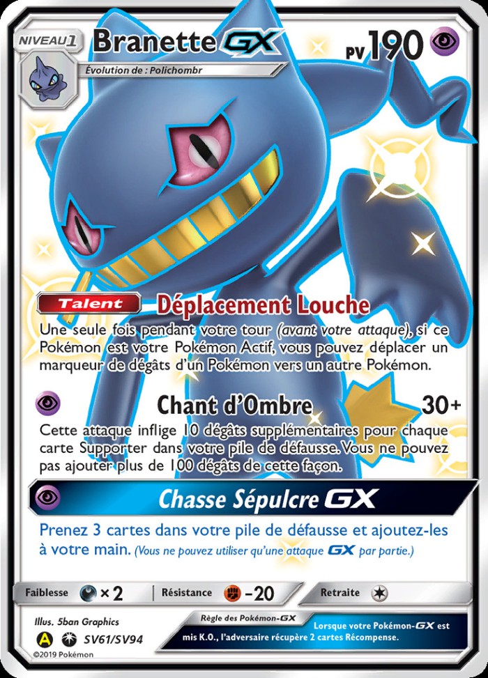 Carte Pokémon: Branette GX