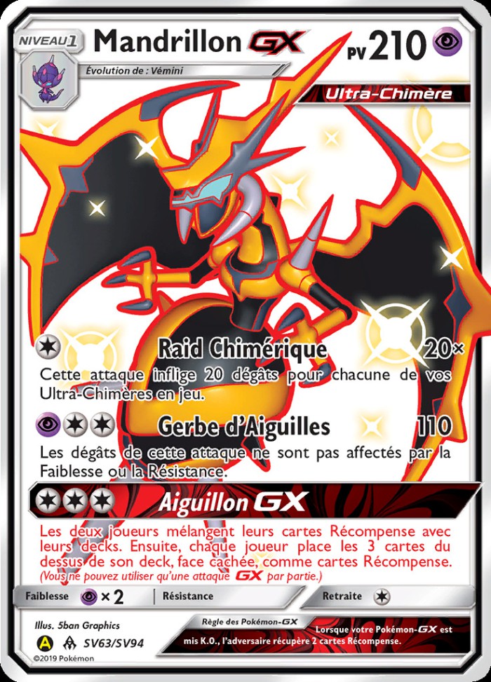 Carte Pokémon: Mandrillon GX