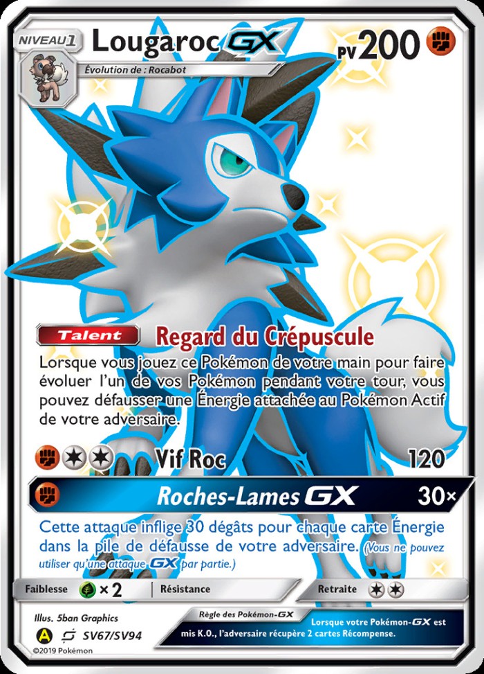 Carte Pokémon: Lougaroc GX