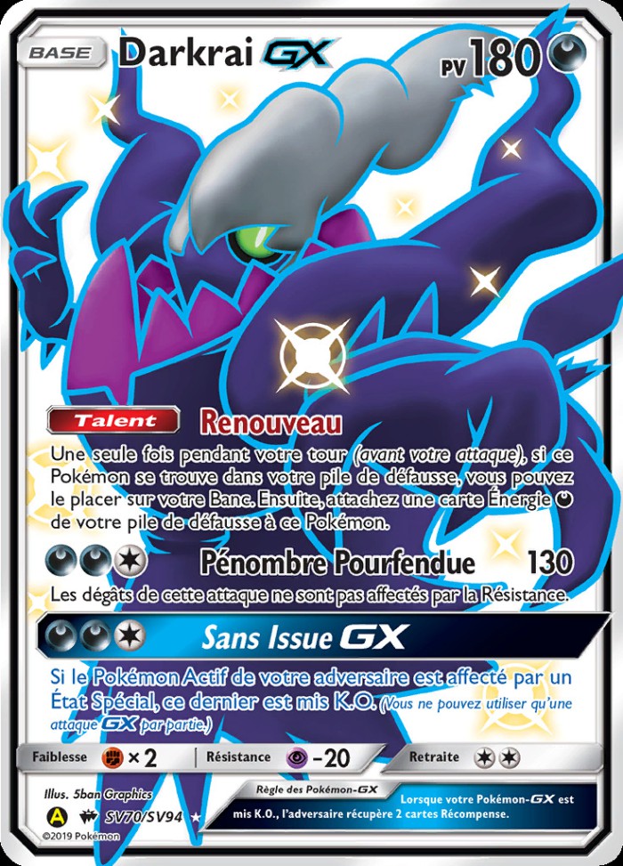 Carte Pokémon: Darkrai GX