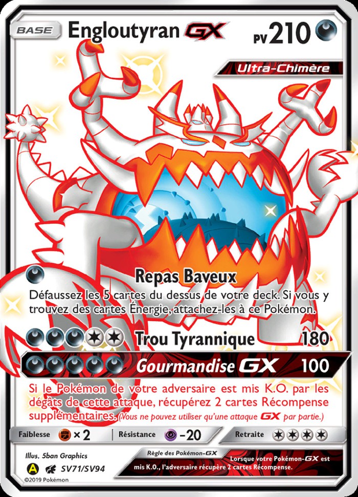 Carte Pokémon: Engloutyran GX