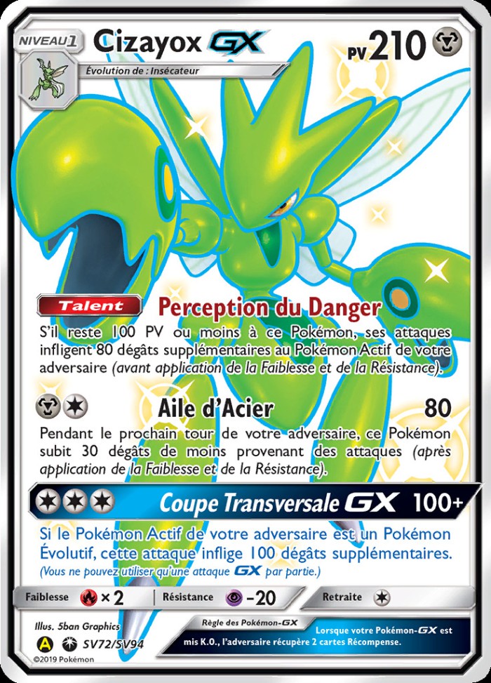 Carte Pokémon: Cizayox GX