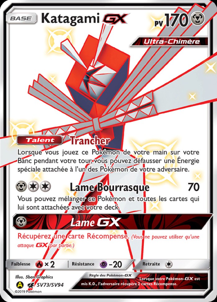 Carte Pokémon: Katagami GX