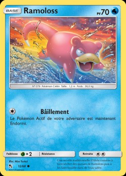 Carte Pokémon: Ramoloss