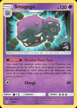 Carte Pokémon: Smogogo