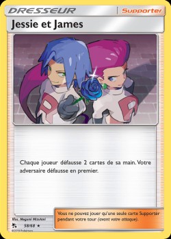 Carte Pokémon: Jessie et James