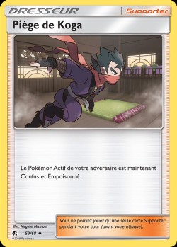 Carte Pokémon: Piège de Koga