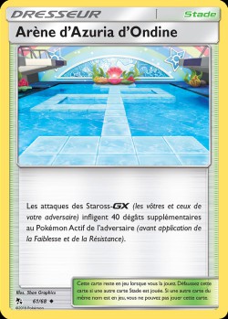 Carte Pokémon: Arène d'Azuria d'Ondine