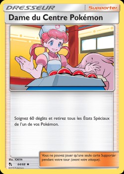 Carte Pokémon: Dame du Centre Pokémon