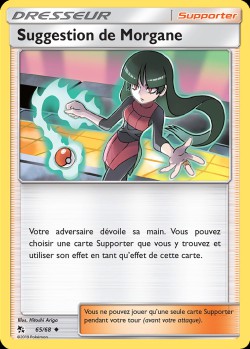 Carte Pokémon: Suggestion de Morgane