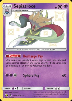 Carte Pokémon: Sepiatroce