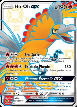 Carte Pokémon: Ho-Oh GX