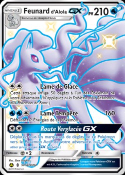 Carte Pokémon: Feunard d'Alola GX