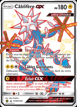 Carte Pokémon: Câblifère GX