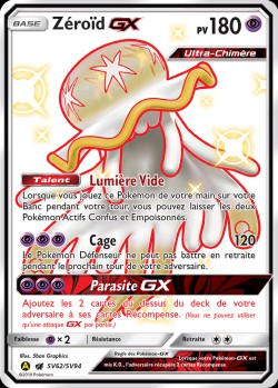 Carte Pokémon: Zéroïd GX