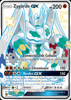 Carte Pokémon: Zygarde GX